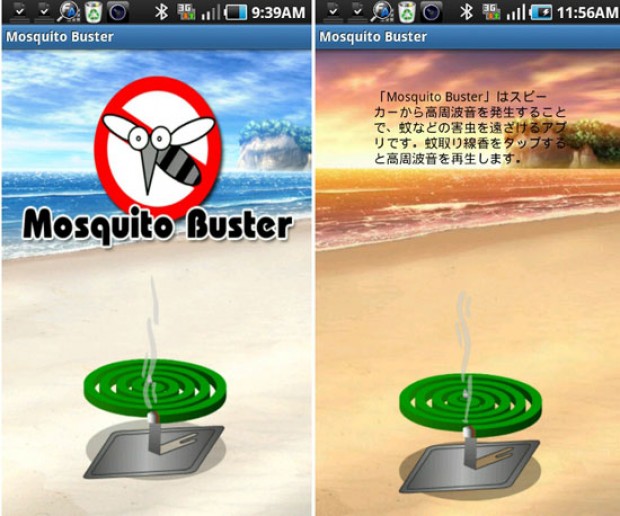 Android-app claimt muggen op afstand te houden