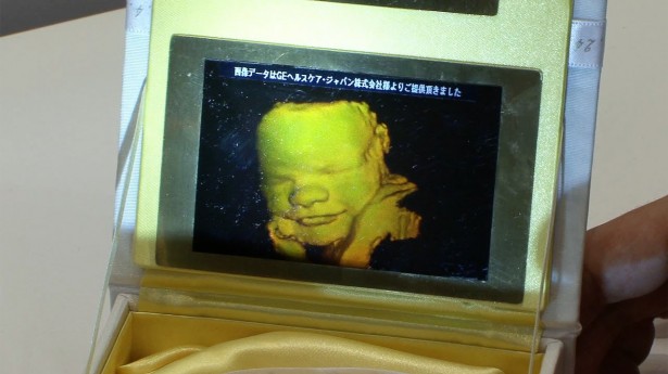 Maak een hologram van je ongeboren baby