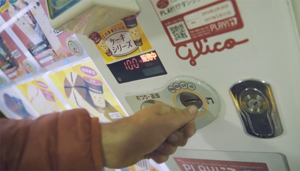 Waarom Japanners zo van verkoopautomaten houden